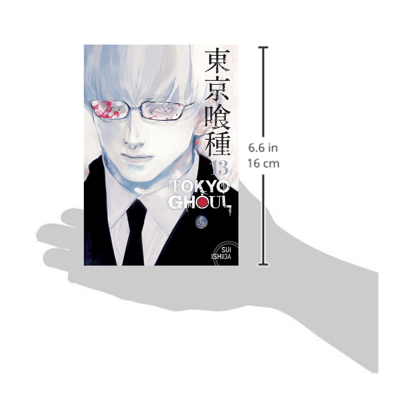 Tokyo Ghoul, Volume 13