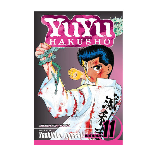 Yu Yu Hakusho, Volume 11: Eat or Be Eaten!!